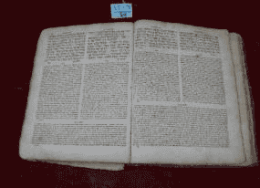 كتاب عبري مطبوع